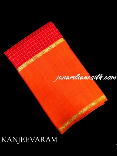 Pure Kanjeevaram Silk Saree